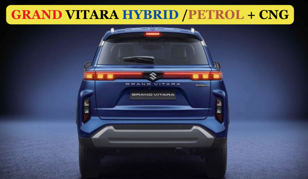 Vitara Hybrid